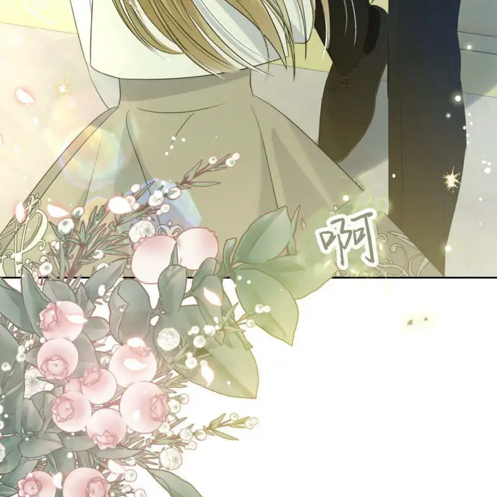 《拜托放过艾米丽小姐吧》第05话图147