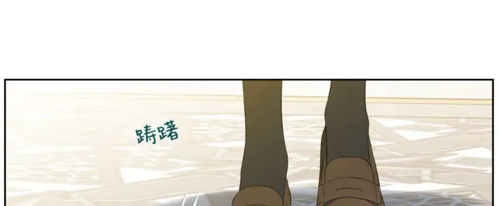 《拜托放过艾米丽小姐吧》第05话图80