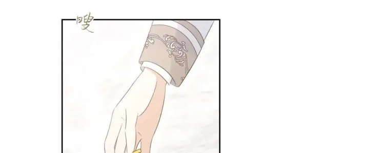 《拜托放过艾米丽小姐吧》第06话图140
