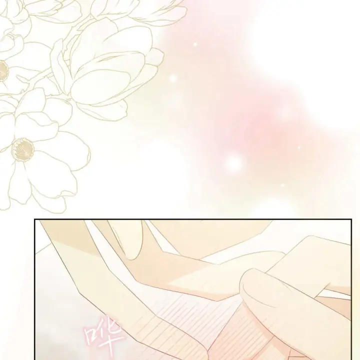 《拜托放过艾米丽小姐吧》第06话图29