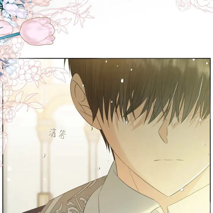 《拜托放过艾米丽小姐吧》第06话图37