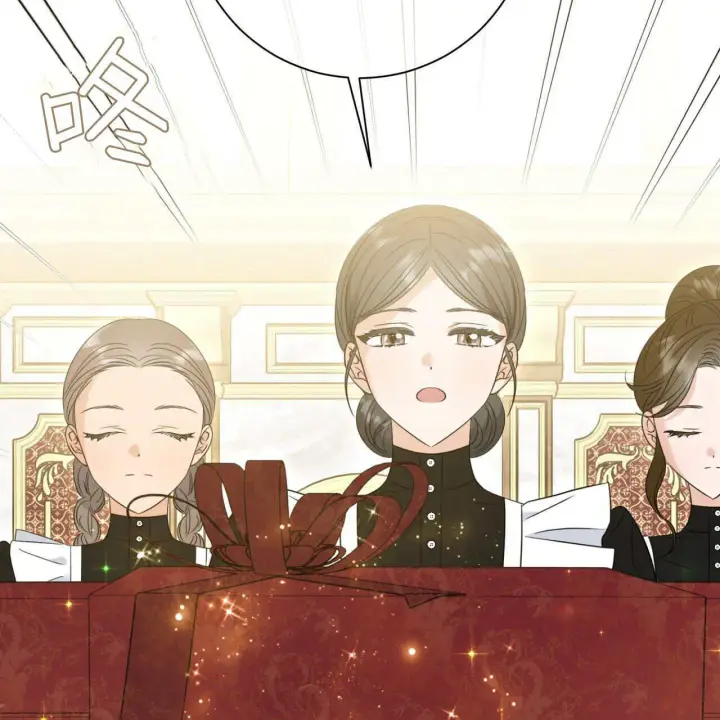 《拜托放过艾米丽小姐吧》第06话图98