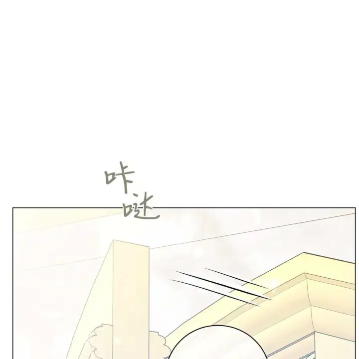 《拜托放过艾米丽小姐吧》第07话图34