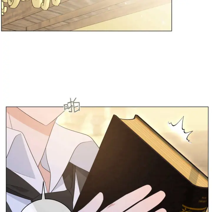 《拜托放过艾米丽小姐吧》第07话图86