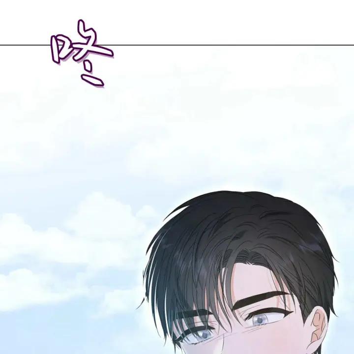 《拜托放过艾米丽小姐吧》第08话图115