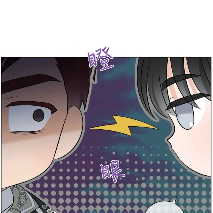 《拜托放过艾米丽小姐吧》第08话图157