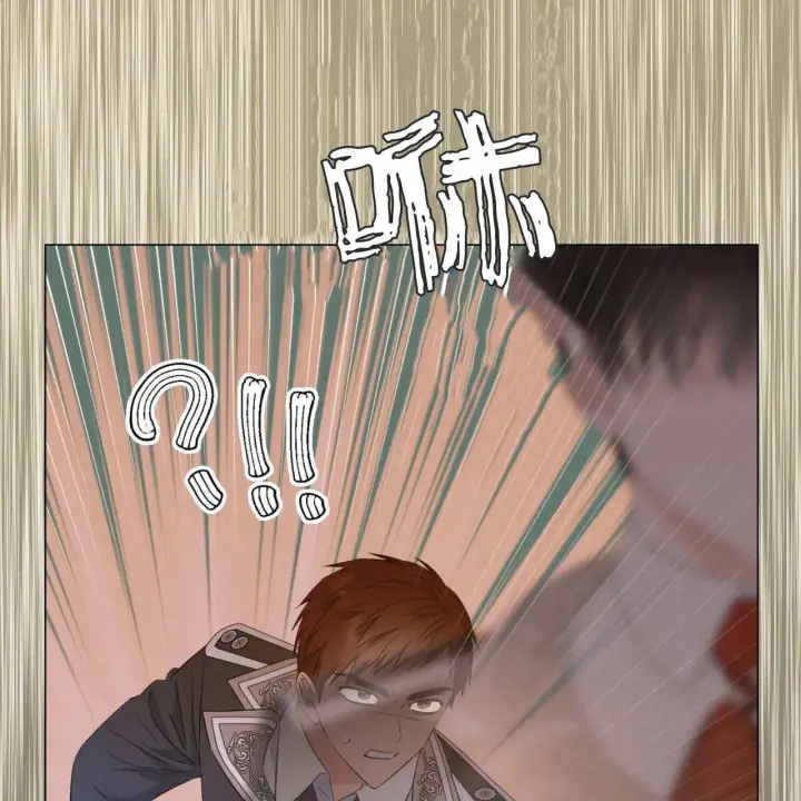 《拜托放过艾米丽小姐吧》第08话图162