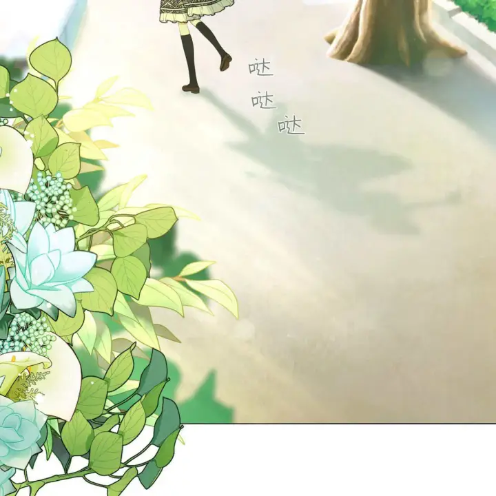 《拜托放过艾米丽小姐吧》第08话图26
