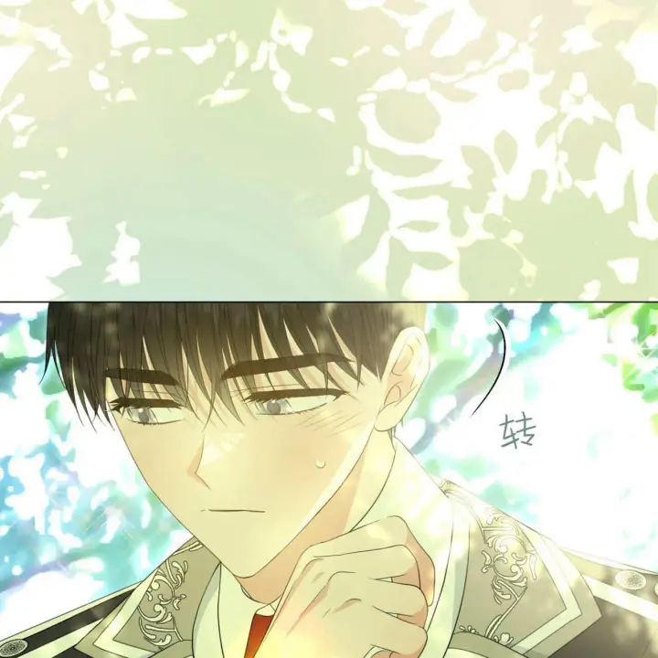《拜托放过艾米丽小姐吧》第08话图46