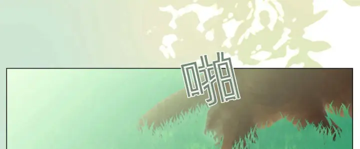《拜托放过艾米丽小姐吧》第08话图48