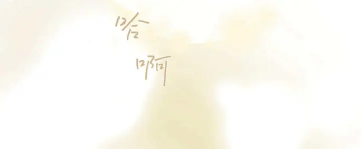 《拜托放过艾米丽小姐吧》第08话图68