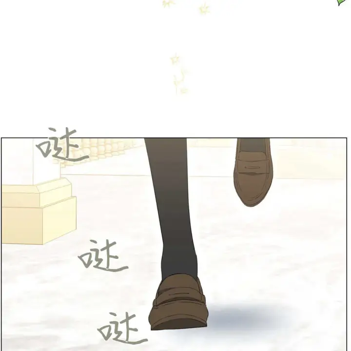 《拜托放过艾米丽小姐吧》第09话图17