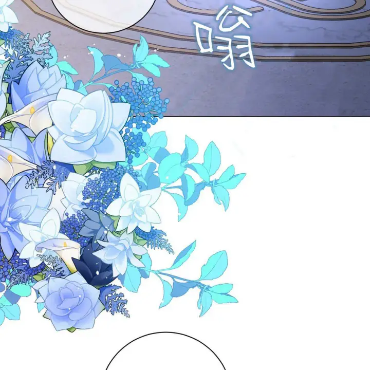 《拜托放过艾米丽小姐吧》第09话图42