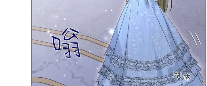 《拜托放过艾米丽小姐吧》第09话图48