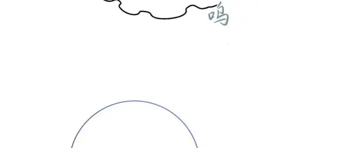 《拜托放过艾米丽小姐吧》第10话图92