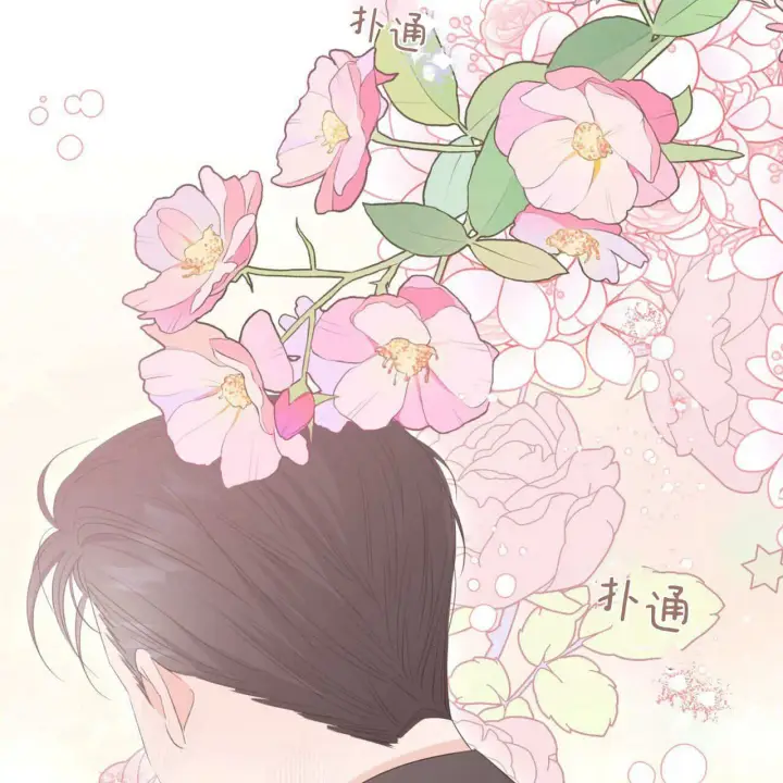 《拜托放过艾米丽小姐吧》第11话图109