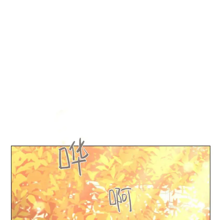 《拜托放过艾米丽小姐吧》第11话图117