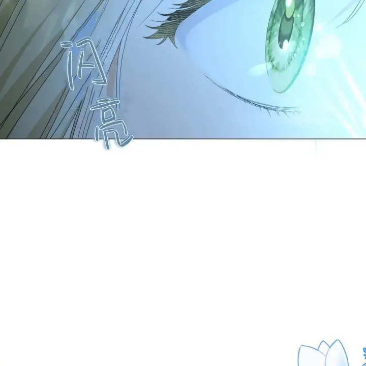 《拜托放过艾米丽小姐吧》第11话图163