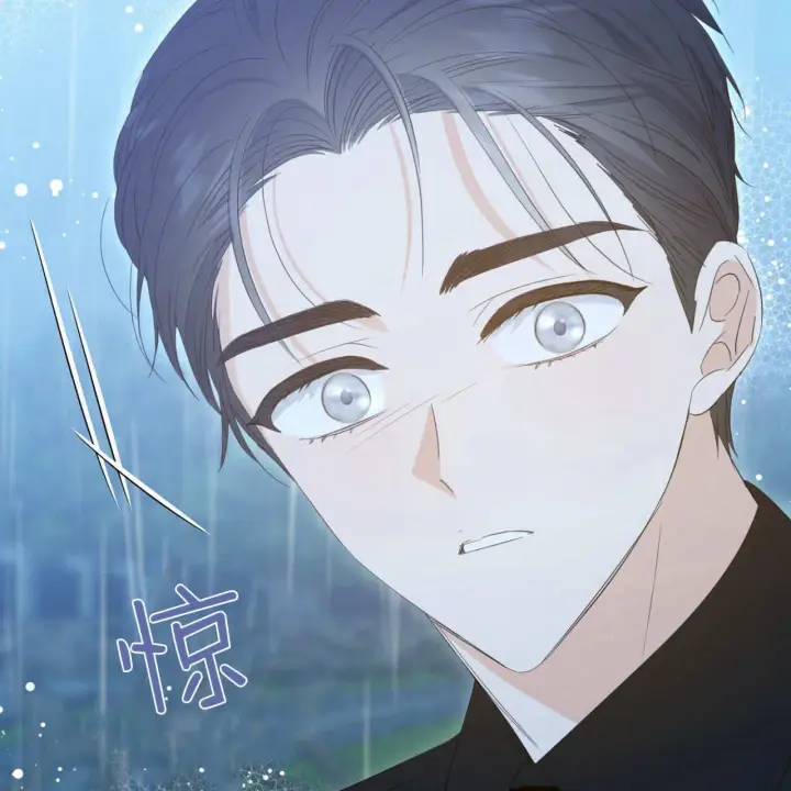 《拜托放过艾米丽小姐吧》第11话图79