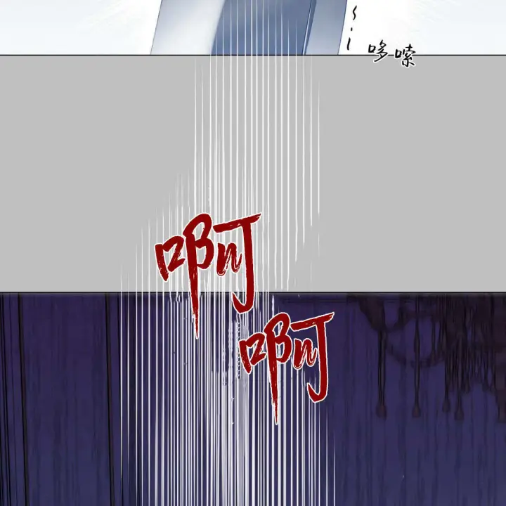 《拜托放过艾米丽小姐吧》第12话图129