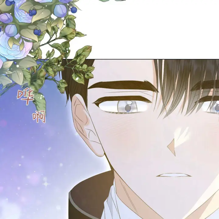 《拜托放过艾米丽小姐吧》第13话图54