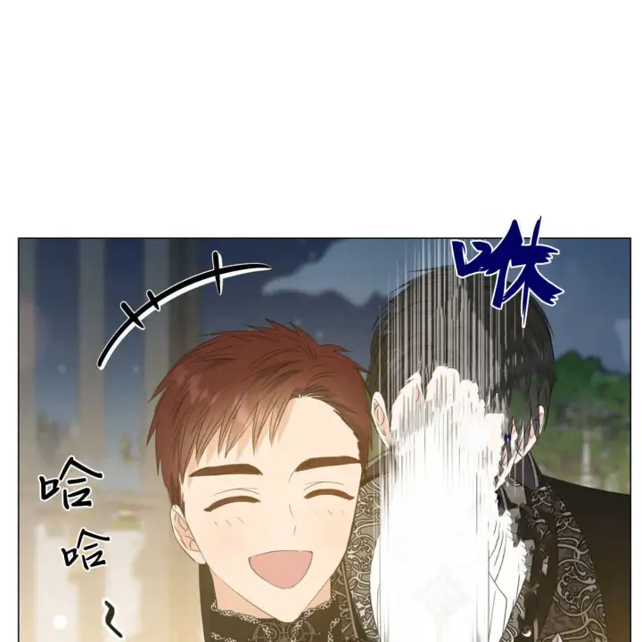 《拜托放过艾米丽小姐吧》第14话图49