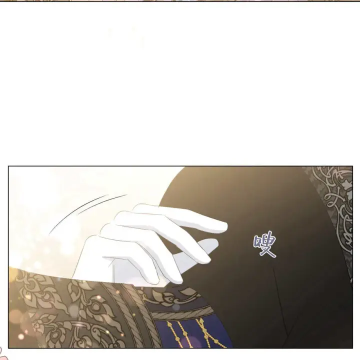 《拜托放过艾米丽小姐吧》第14话图69
