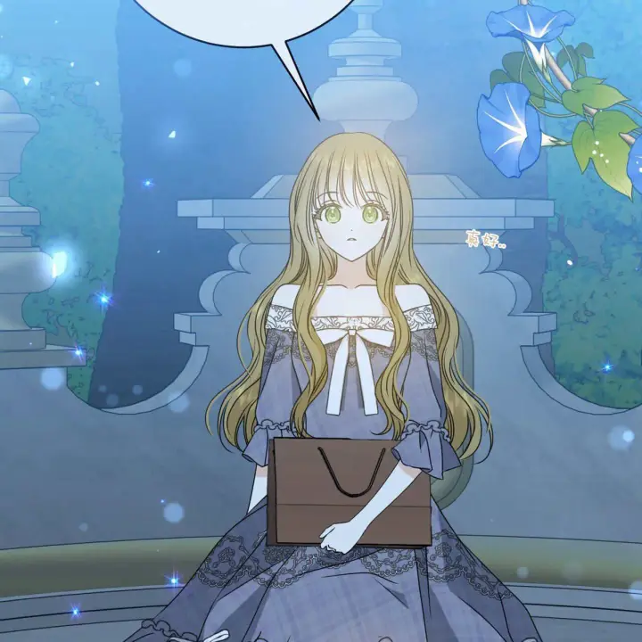 《拜托放过艾米丽小姐吧》第15话图109