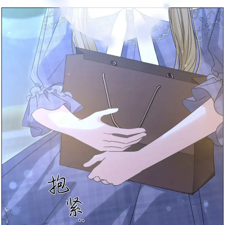 《拜托放过艾米丽小姐吧》第15话图114