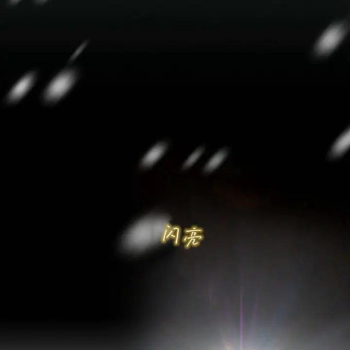 《拜托放过艾米丽小姐吧》第16话图39