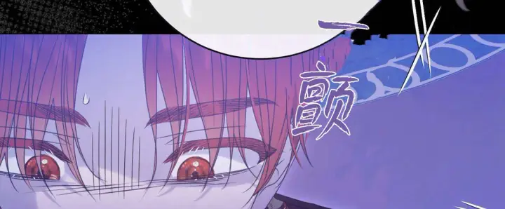 《拜托放过艾米丽小姐吧》第17话图160