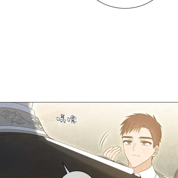 《拜托放过艾米丽小姐吧》第18话图89