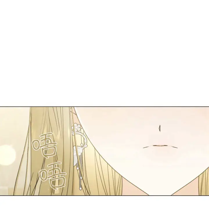 《拜托放过艾米丽小姐吧》第20话图149