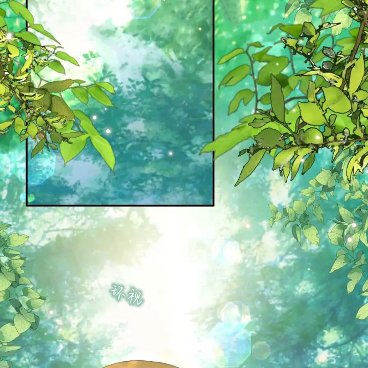 《拜托放过艾米丽小姐吧》第21话图149