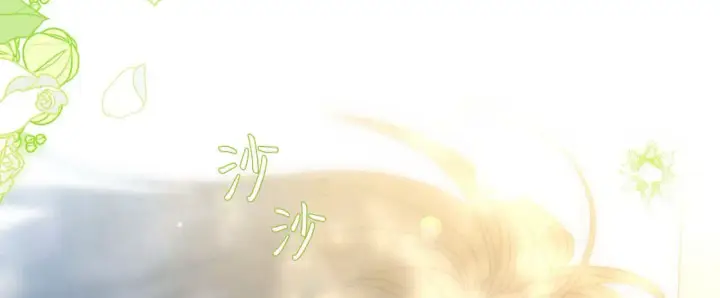 《拜托放过艾米丽小姐吧》第21话图64