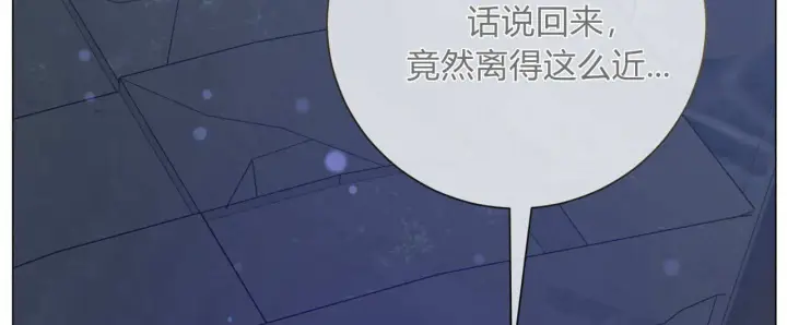 《拜托放过艾米丽小姐吧》第25话图148