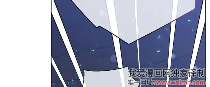 《拜托放过艾米丽小姐吧》第26话图128