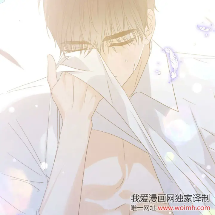 《拜托放过艾米丽小姐吧》第26话图162