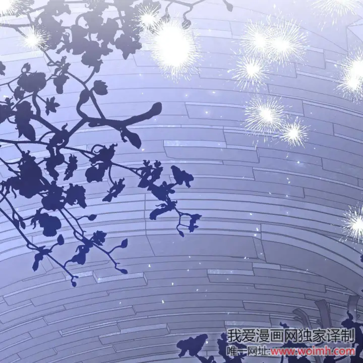 《拜托放过艾米丽小姐吧》第27话图114