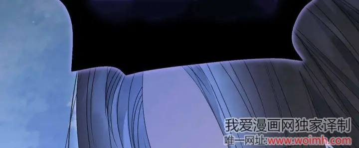 《拜托放过艾米丽小姐吧》第27话图152