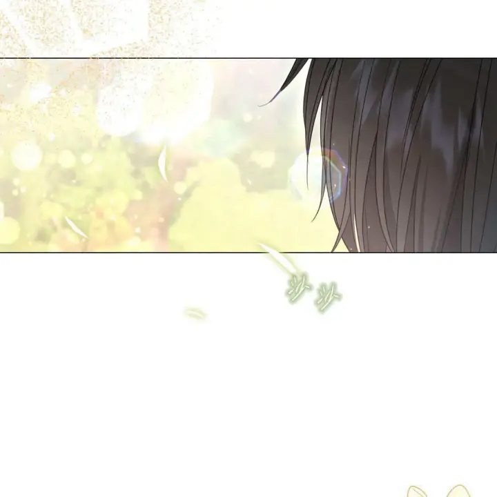 《拜托放过艾米丽小姐吧》第29话图141