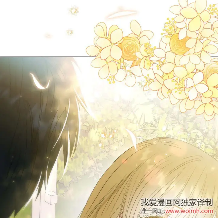 《拜托放过艾米丽小姐吧》第29话图142