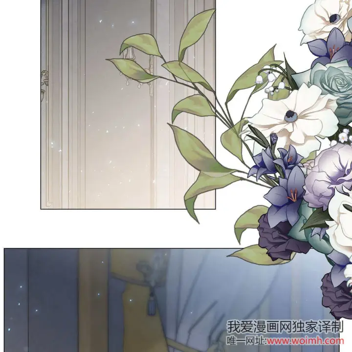 《拜托放过艾米丽小姐吧》第29话图2