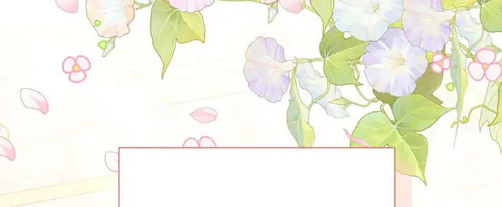 《拜托放过艾米丽小姐吧》第29话图88