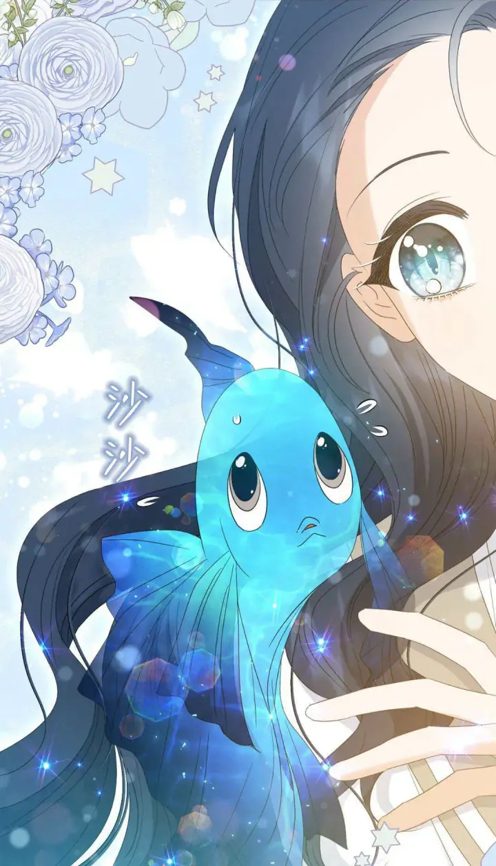 《拜托放过艾米丽小姐吧》第35话图53