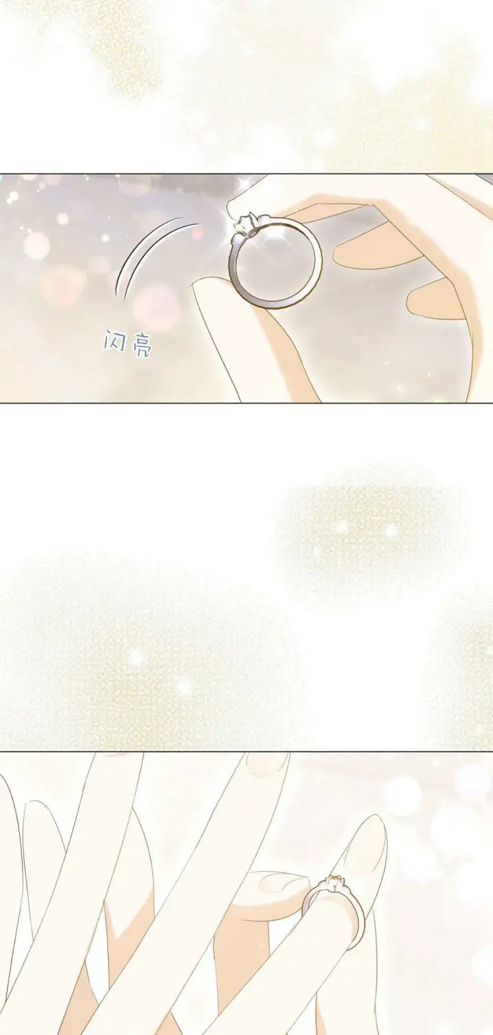 《拜托放过艾米丽小姐吧》第36话图39