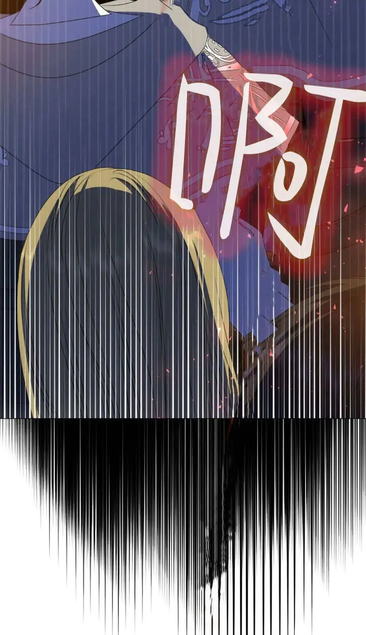 《拜托放过艾米丽小姐吧》第39话图69