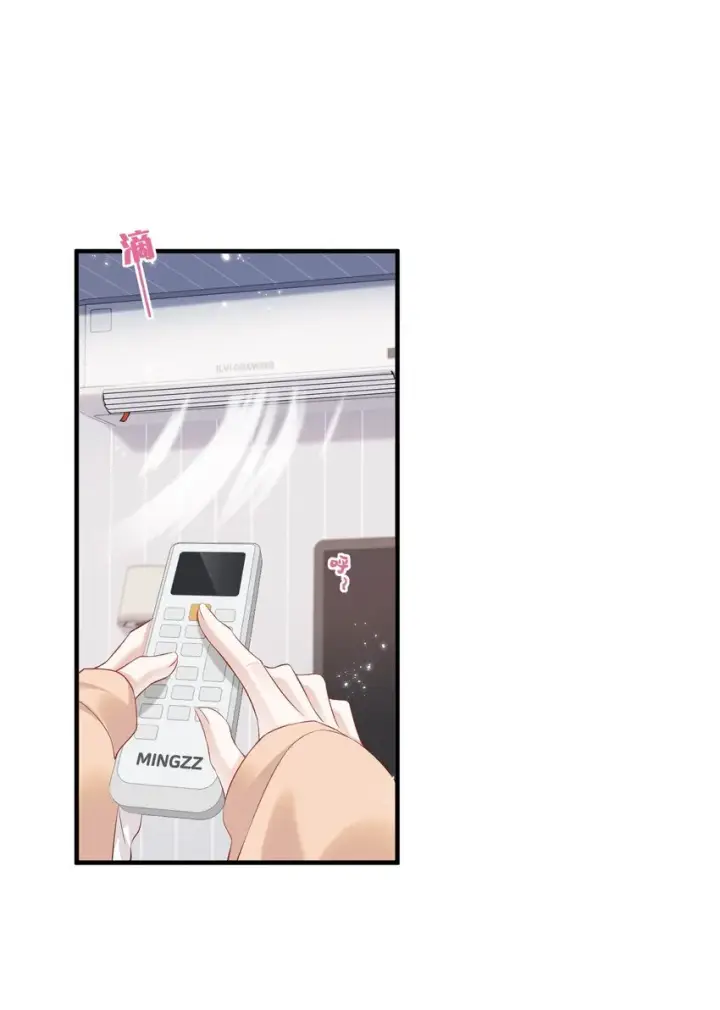 漫画《帮我拍拍》01 是人是鬼第21张图