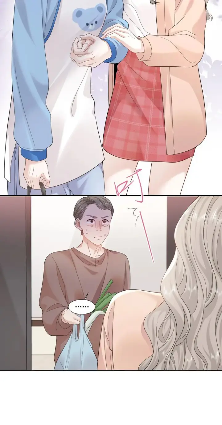 漫画《帮我拍拍》09 老婆第16张图