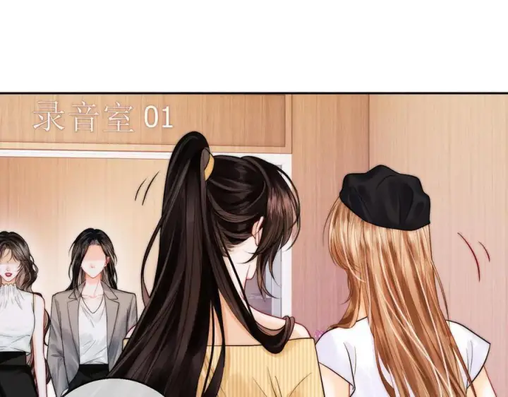 漫画《帮我拍拍》第19话 想要相信她第23张图
